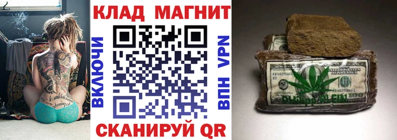 Где можно купить наркотики Нестеров ссылка на мегу ТОР  Меф  ГАШИШ  A-PVP  Марихуана  Кокаин 