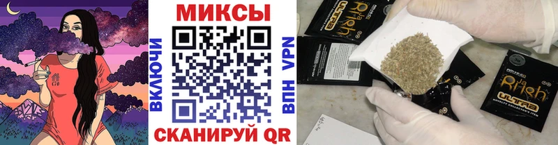 БУТИРАТ бутандиол  Нестеров 