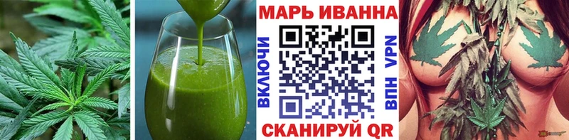 мега ссылки  Нестеров  Cannafood марихуана 