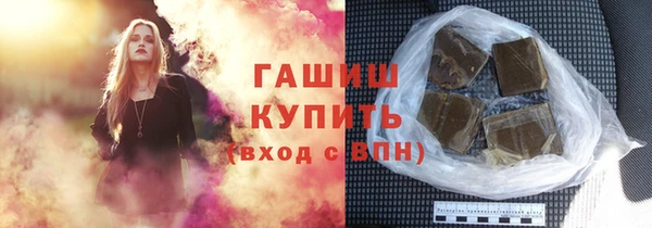 spice Михайловск