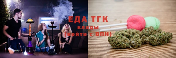 амфетамин Надым