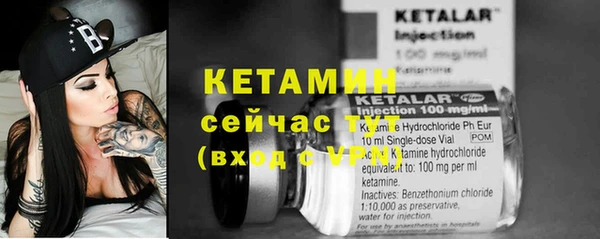 кокаин премиум Наволоки