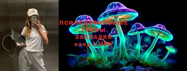 амфетамин Надым