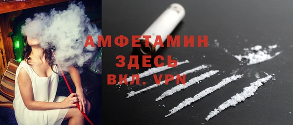 кокаин премиум Наволоки