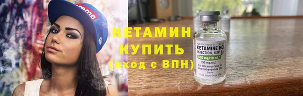 а пвп мука Михайлов
