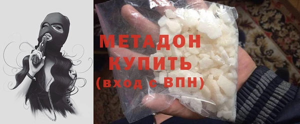 амфетамин Надым