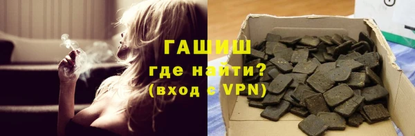 кокаин премиум Наволоки