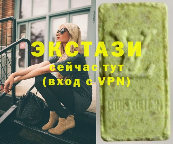 кокаин премиум Наволоки