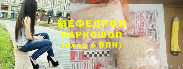 крисы Нея