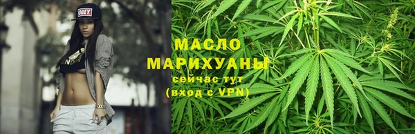 а пвп мука Михайлов