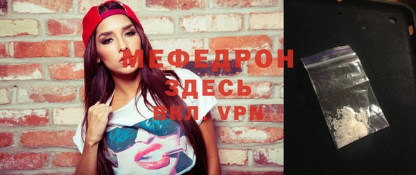 spice Михайловск
