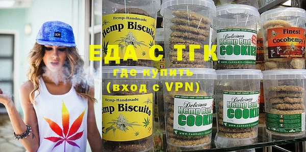 крисы Нея