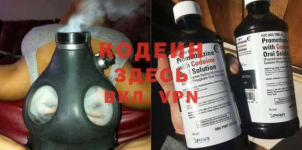 кокаин премиум Наволоки