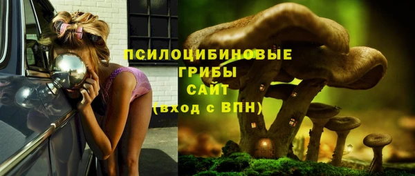 кокаин премиум Наволоки