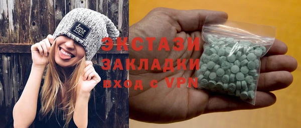 амфетамин Надым