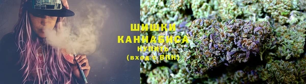 кокаин премиум Наволоки